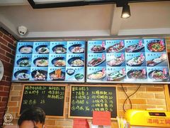 -好這口重庆小面(总店)