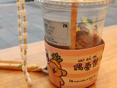 -瑞幸咖啡(大唐时代店)
