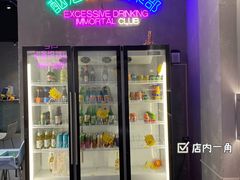 -chicken plus韩国炸鸡(城阳店)