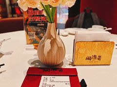 -闽海肴(北辰荟店)
