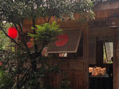 -青城甲(青城山店)