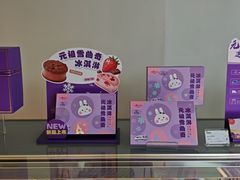 -万达广场(扬州邗江店)