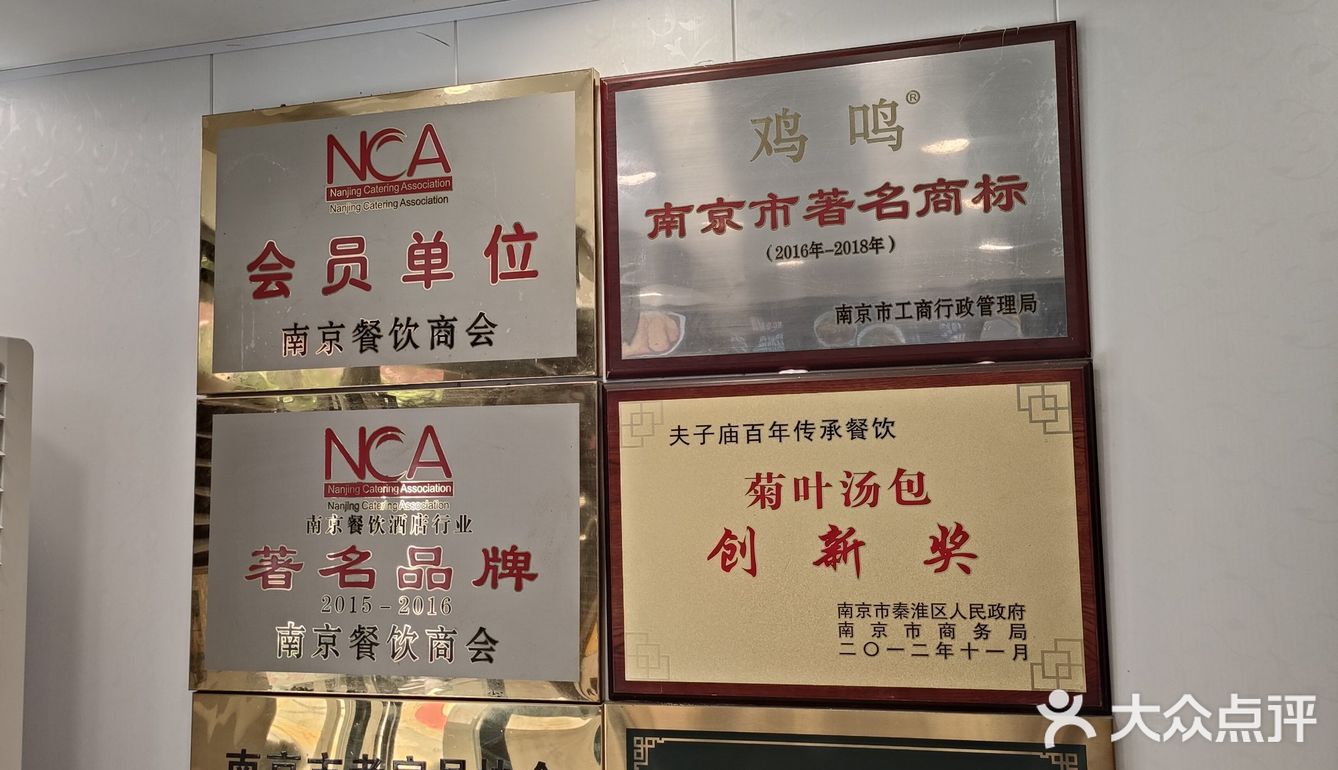 很不错的一家连锁！