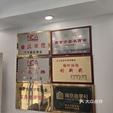 很不错的一家连锁！