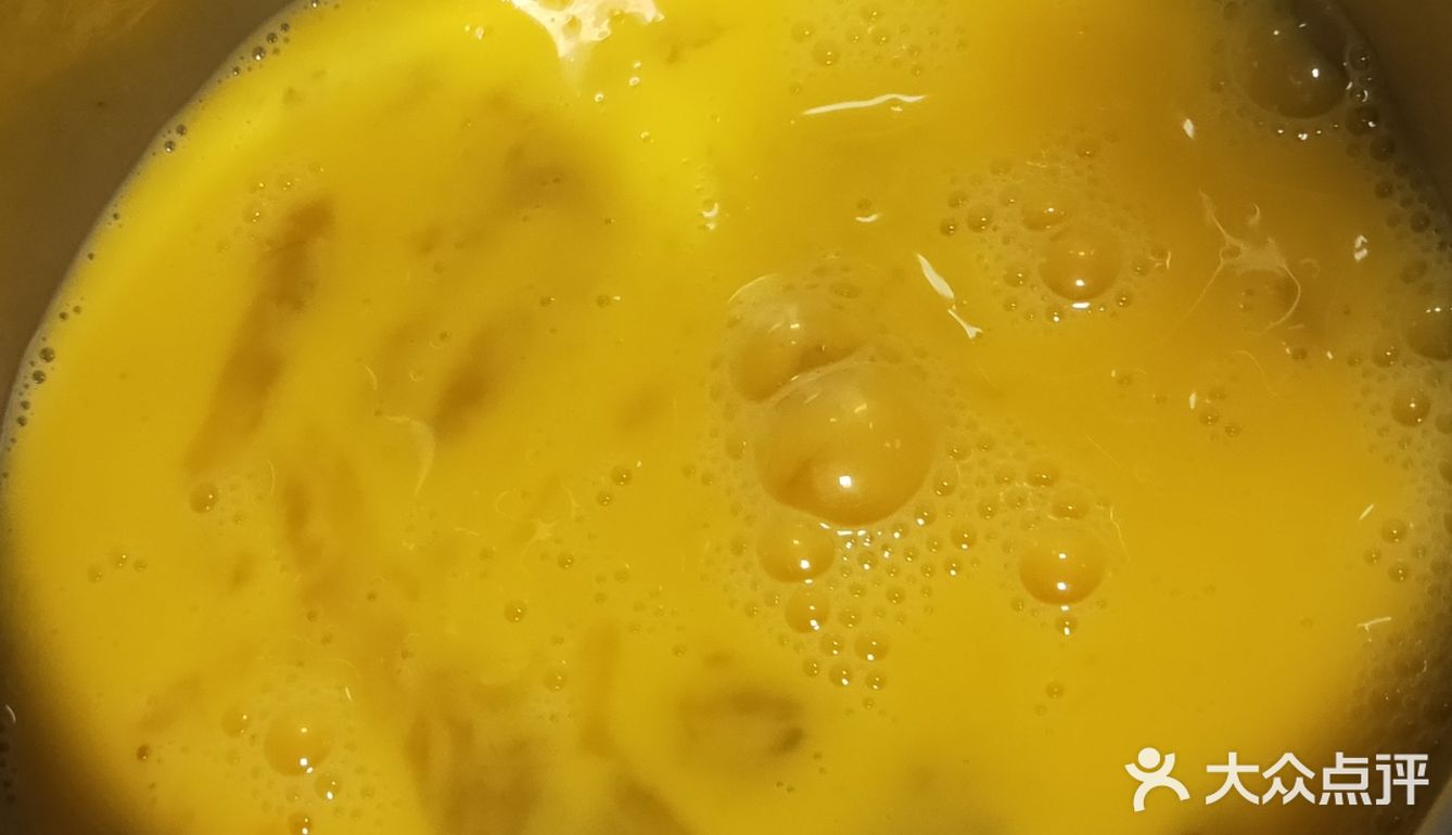 自制牛油果香蕉蛋卷