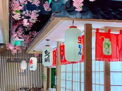 -松子料理(亮马桥店)