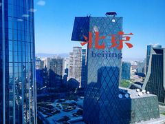 -中央广播电视总台(光华路办公区)