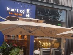 -bluefrog蓝蛙(成都太古里店)