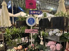 -京北渔家傲