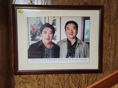 -吾穆勒蓬灰牛肉面·清真(北滨河中路店)