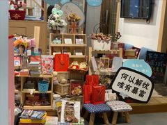 -解忧集市(北京路天河城店)