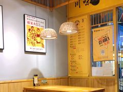 -五口灶·下饭小炒(春潮店)