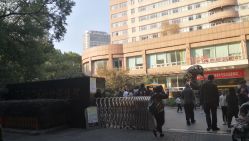 -上海市长宁区妇幼保健院