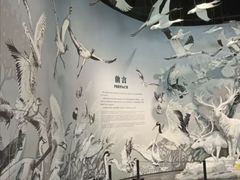 -中国湿地博物馆