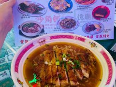 -憶廟街 X 沙角邨(太古城店)