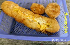 Egg-filled Fried Dough Stick