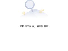-喜井无限自助烤肉公司(石厦店)