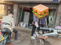 -坚记面店(一德路店)