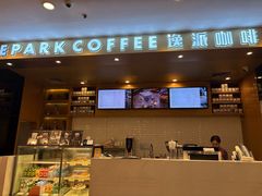 -逸派咖啡 EPARKCOFFEE(广安门店)
