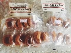 -MUJI无印良品(华懋店)