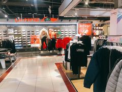 -摩登百货(岗顶店)