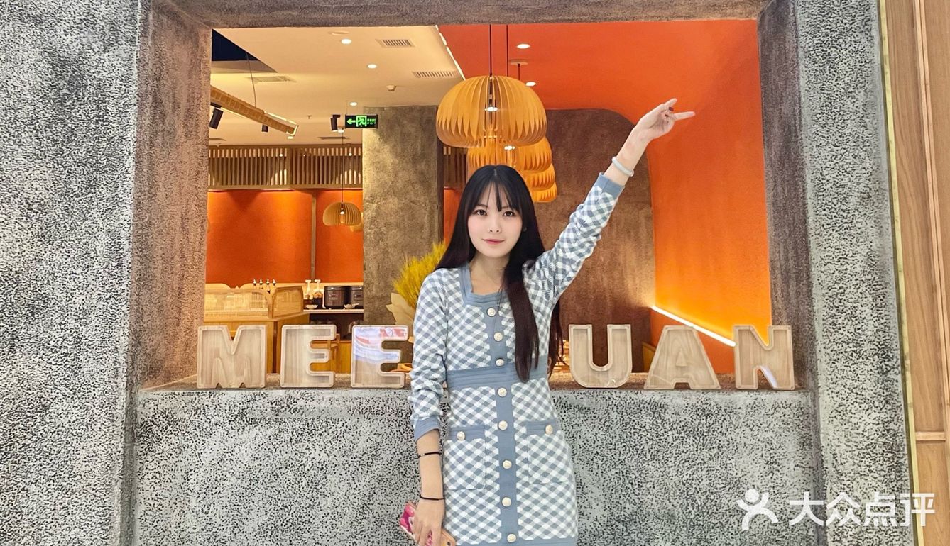 春天到来山茶花开🍃好配辣辣的火锅串串‼️