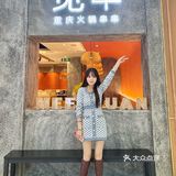 春天到来山茶花开🍃好配辣辣的火锅串串‼️