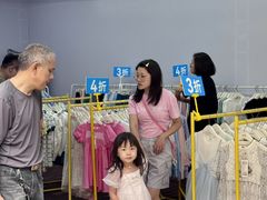 -长沙友阿奥特莱斯