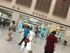 -广州中医药大学第一附属医院(总院)