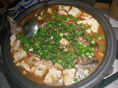 -探鱼·鲜青椒爽麻烤鱼(番禺万达店)