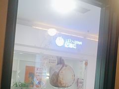 -船歌·鱼水饺青岛菜(合肥路永旺店)