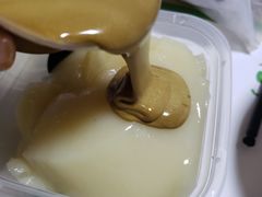 -甜心闲生传统手工冰粉(奎星楼店)