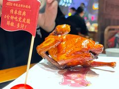 -大鸽饭(北京路店)