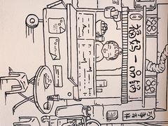 -福妈一品锅(麦地店)