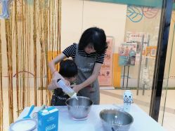 -南山信和DIY手工烘焙馆(信和购物广场店)