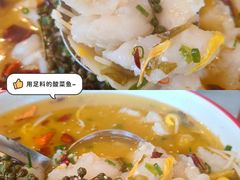-虾饺妹·酒家(海珠广场店)