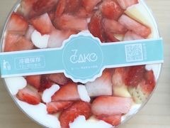-7cake榴莲千层蛋糕(长宁店)