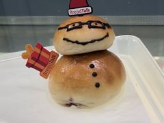 -BreadTalk面包新语·烘焙蛋糕(海岸城店)
