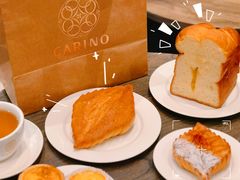 -CARINO BAKERY&CAFE(南方商城店)