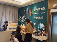 -爱定格照相馆·证件照(深圳光明店)