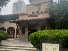 -静园(和平区)