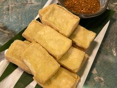 包浆豆腐-浩海火烧云傣家菜(京广店)