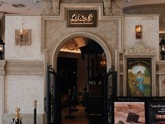 -B&C黄油与面包·THE GARDEN BAKERY概念店(世纪汇店)