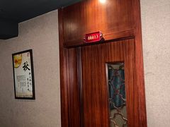 -大瀚养生SPA足道会馆(延长路店)
