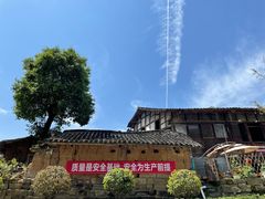 -恩阳古镇
