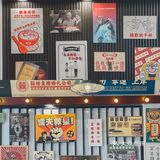 湛江这家复古港风TVB糖水铺又双叒出新品了🌟