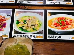 -洁神饭庄·海鲜·青岛菜·30年老字号(五四广场店)