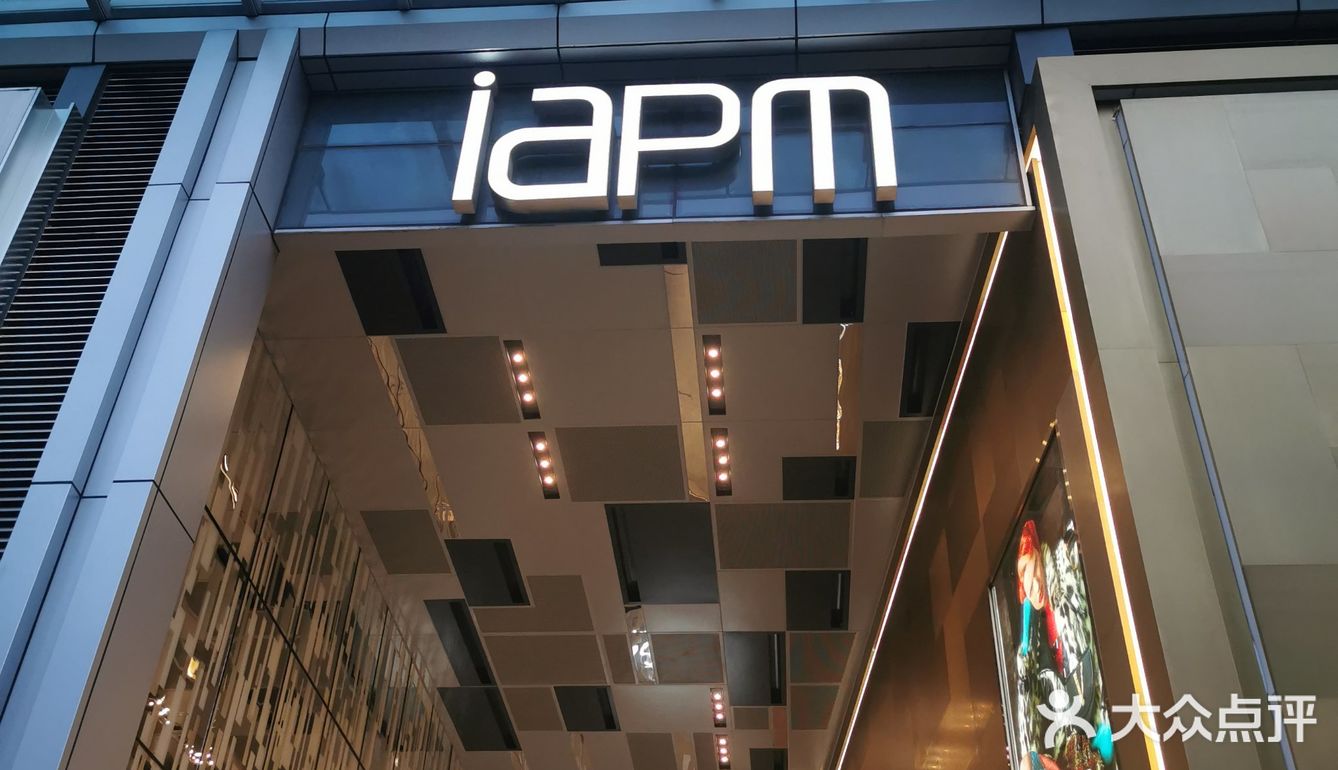 上海攻略|华丽丽的出游