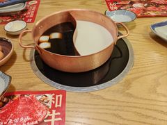 -伊豆野菜村(大族广场店)