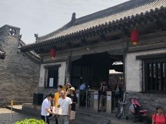 -平遥县衙